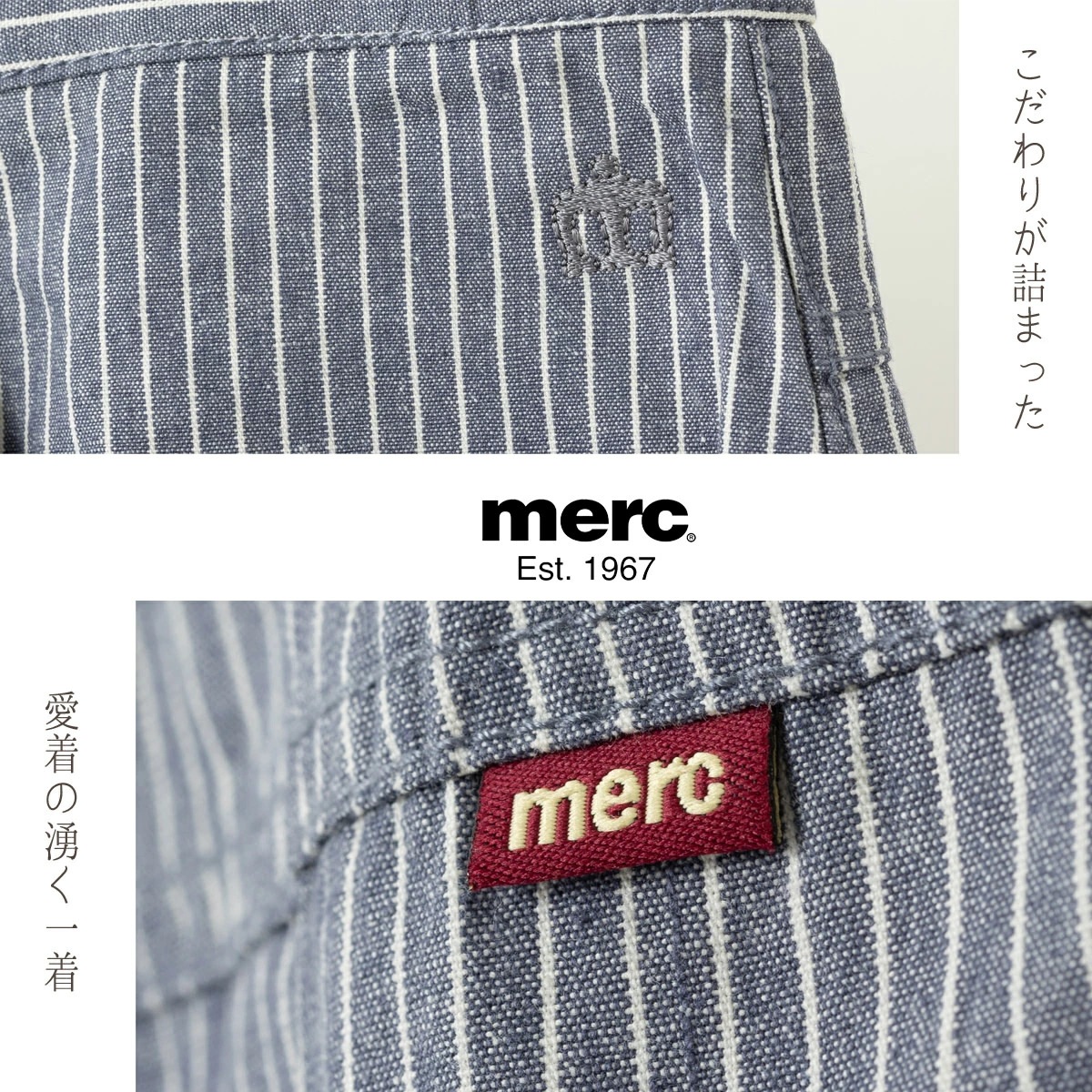 ��륯����ɥ� ���ȥ饤�� û�ѥ� ���硼�ȥѥ�� Merc London �ϡ��եѥ�� ���ȥ饤�� �ͥ��ӡ� ���