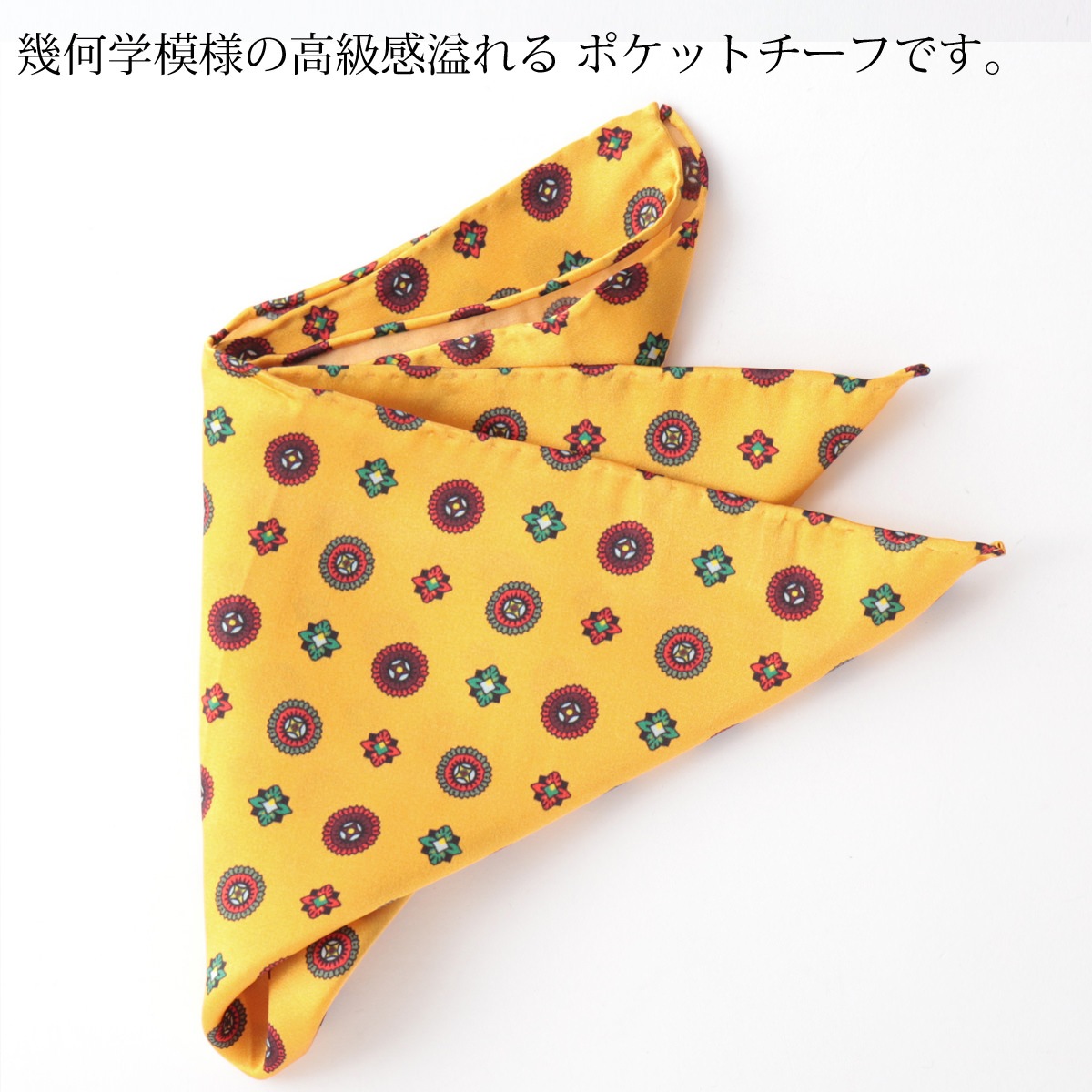 トゥータル Tootal,スカーフ ストール tootal トゥータル | TOOTAL 