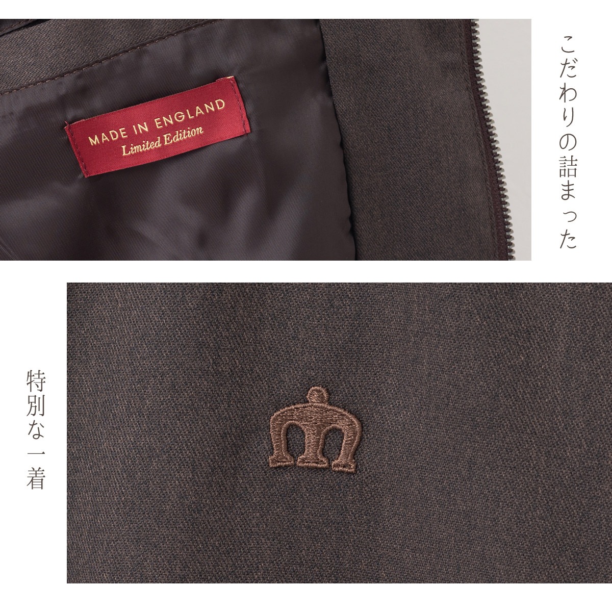 ��륯����ɥ� �ϥ��ȥ󥸥㥱�å� �ѹ��� �����ǥ� MADE IN ENGLAND �����󥰥��㥱�å� �ȥ˥å� �������֥饦�� ��ߥƥåɥ��ǥ������ ���� �֥륾�� ���㥱�å� �������� Merc London ��å��ե��å���� ���ե� �ץ쥼��� �ȥ�å�