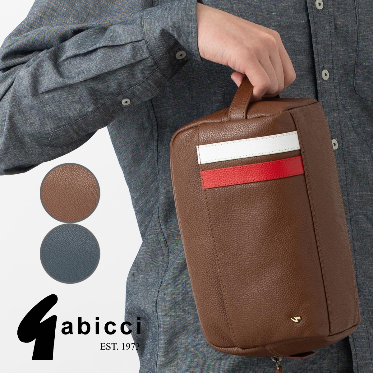 Gabicci �ѹ��� �쥶�� �����å���Хå� MADE IN UK �쥶���ݡ��� �ͥ��ӡ� ���� �쥶�� �ܳ� �Хå� �ꥢ��쥶�� ���ȥ饤�� �����奢�� ���ӥå� �ȥ�٥� ι�� 