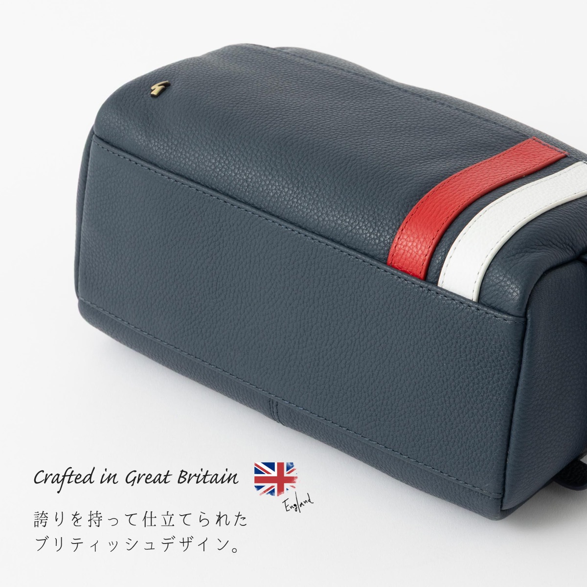 Gabicci �ѹ��� �쥶�� �����å���Хå� MADE IN UK �쥶���ݡ��� �ͥ��ӡ� ���� �쥶�� �ܳ� �Хå� �ꥢ��쥶�� ���ȥ饤�� �����奢�� ���ӥå� �ȥ�٥� ι�� 
