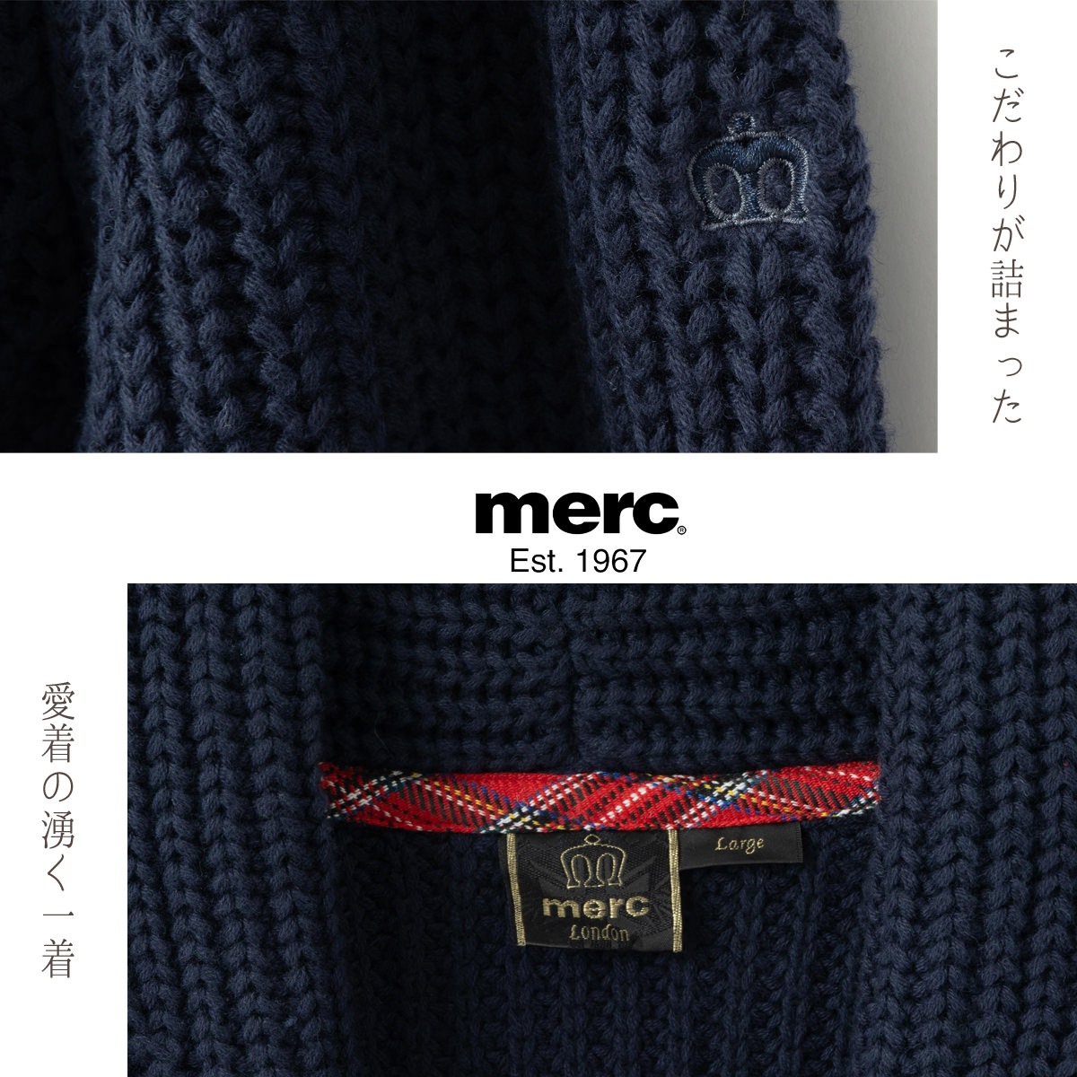 ��륯����ɥ� ���硼�륫�顼�����ǥ����� Merc London �����뺮 ������ �ޡ�����㥳���� �ͥ��ӡ� �饤�ȥ������� �˥å� ��˥��å���