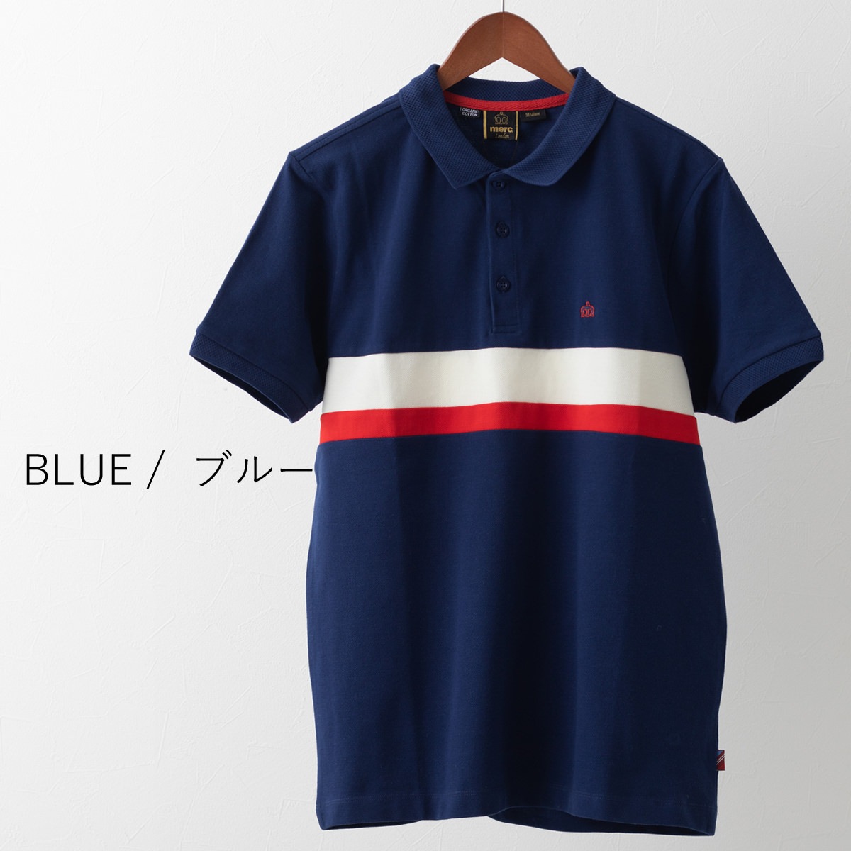 ݥ ԥݥ Ⱦµ ȥȥ饤 2 ֥롼 ե쥹ȥ꡼ åեå  Merc London 륯ɥ