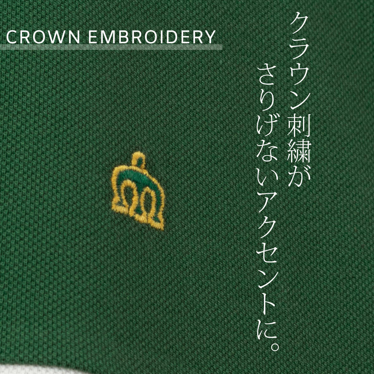 ݥ ԥݥ Ⱦµ ȥȥ饤 2 ֥롼 ե쥹ȥ꡼ åեå  Merc London 륯ɥ