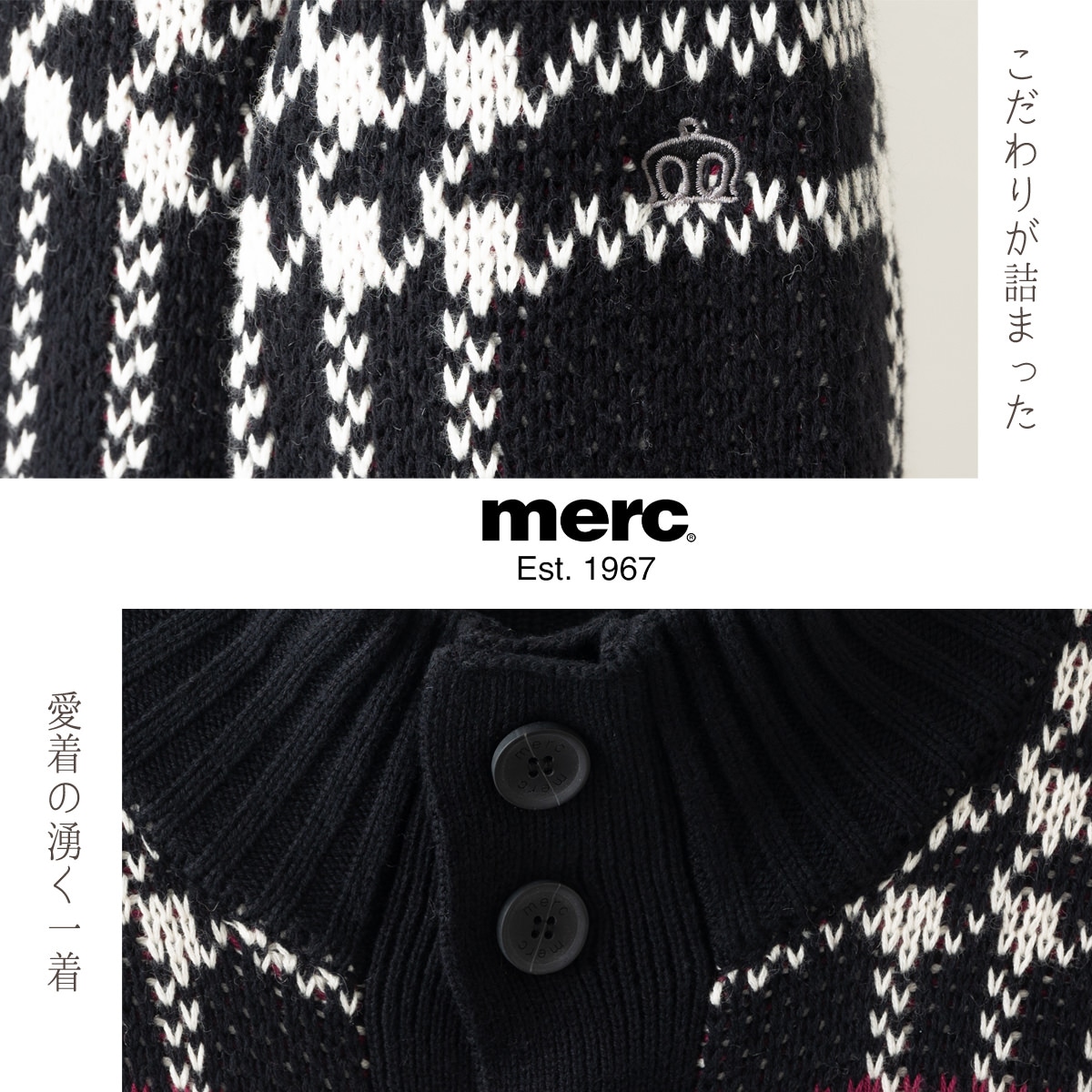 ��륯����ɥ� ����󥭡��˥åȥ����ǥ����� �ե��ͥ�ͥå� Merc London �֥�å� �����å� ������������å� �ȥåץ� �ߥɥ륦������ ���� ��å� ����ץ� �����å���