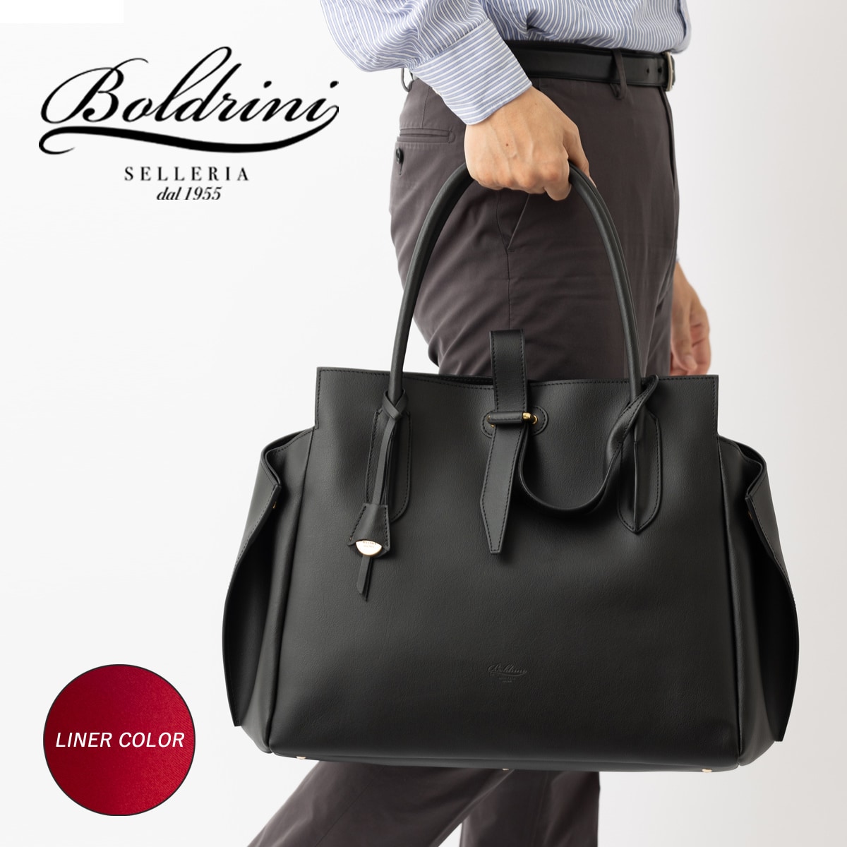 �ܥ�ɥ꡼�� ����ꥢ Boldrini Selleria �����ꥢ �ȥ��������� �֥�å� ��å� �����ե쥶�� �ӥ��ͥ��ȡ��ȥХå� 2way ��˥��å���