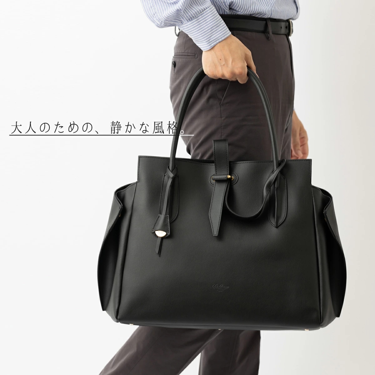 アクセサリ ACCESSORY,バッグ かばん | ボルドリーニ セレリア