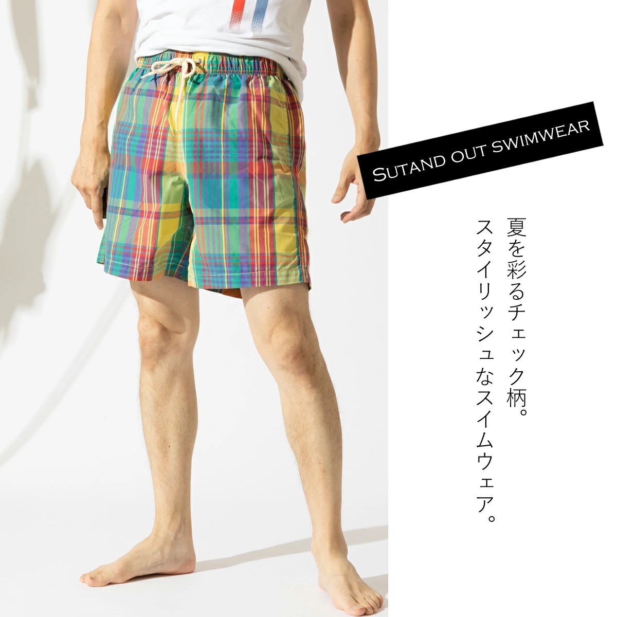 �٥󥷥㡼�ޥ� ��� ���ѥ� ����ѥ�� ���� �����ॷ�硼�� ���ޡ� �ޥɥ饹�����å� Ben Sherman 