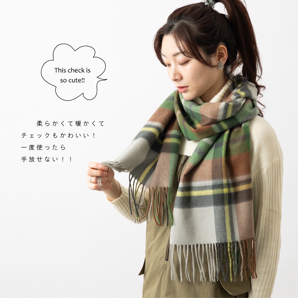 100% �ԥ奢�����ߥ� ��Ƚ�ޥե顼 200��35cm Jubilee Fabric �ޥե顼 �������� �����å� ����ӥ꡼ ��˥��å���