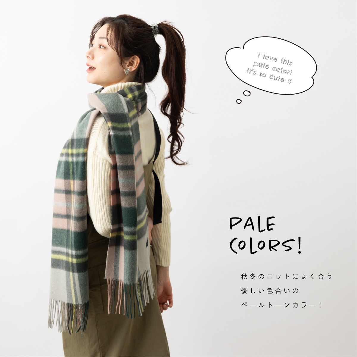 100% �ԥ奢�����ߥ� ��Ƚ�ޥե顼 200��35cm Jubilee Fabric �ޥե顼 �������� �����å� ����ӥ꡼ ��˥��å���