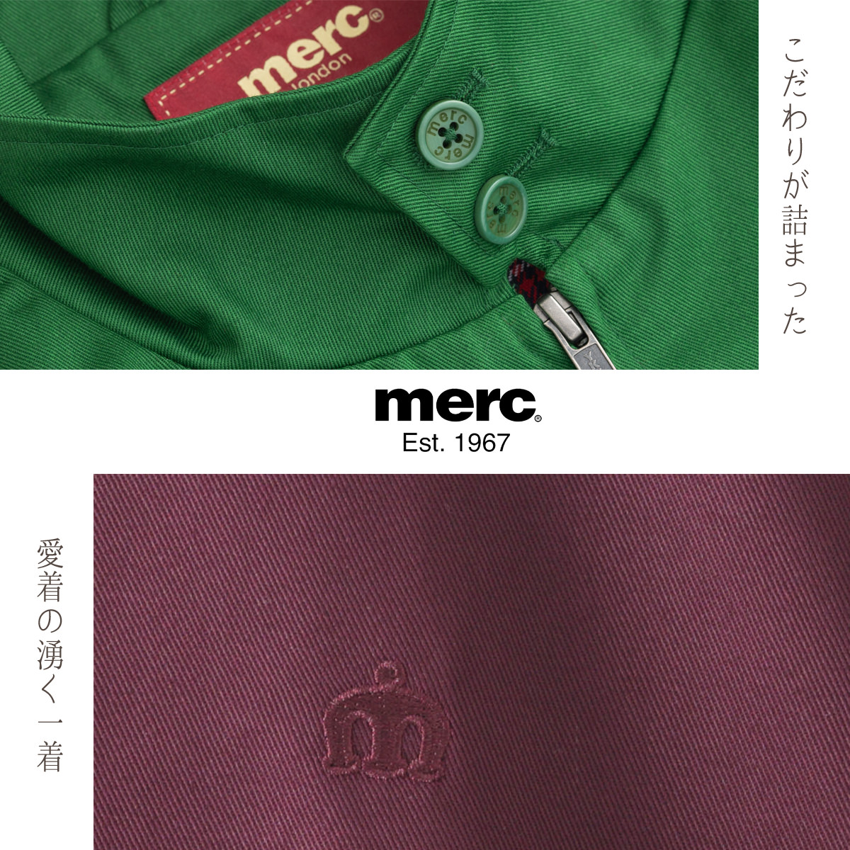 メルクロンドン Merc London,メンズ Merc London メルクロンドン MEN'S