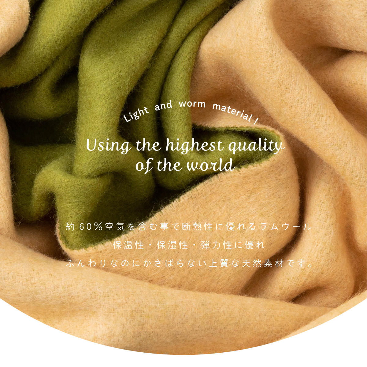 餫ӤΥ С֥  ĶȽȡ  20070cm Jubilee Fabric 15 餫ǹʼ 󥴥  ץ졼 ̵ ӥ꡼ stole ǥ ե Ҥ ॺ    Ĺ ȥå