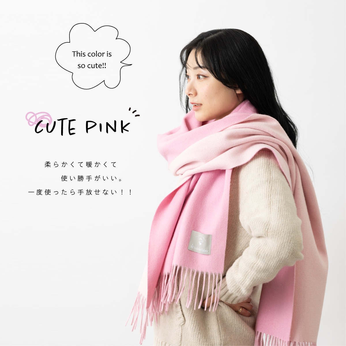 餫ӤΥ С֥  ĶȽȡ  20070cm Jubilee Fabric 15 餫ǹʼ 󥴥  ץ졼 ̵ ӥ꡼ stole ǥ ե Ҥ ॺ    Ĺ ȥå