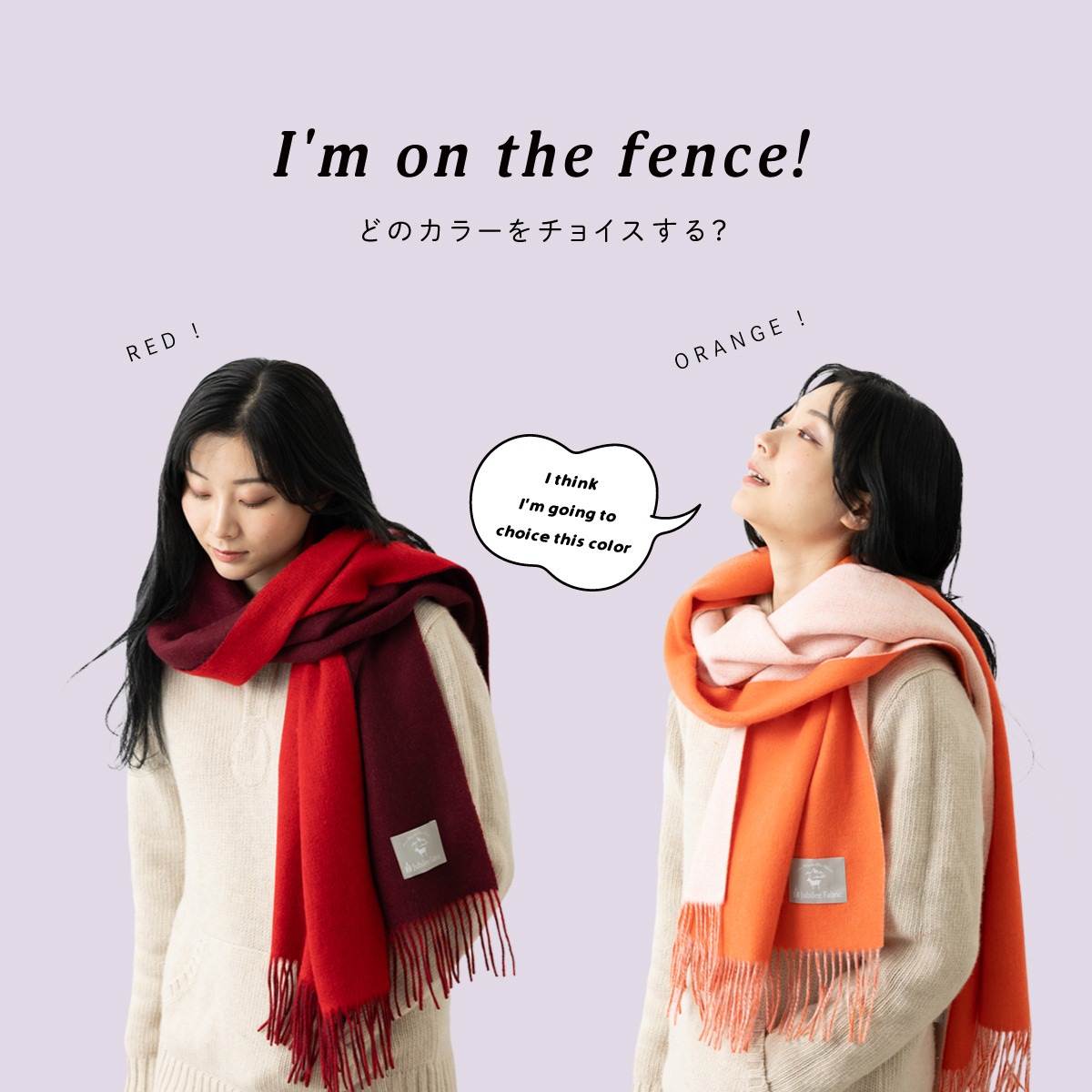 餫ӤΥ С֥  ĶȽȡ  20070cm Jubilee Fabric 15 餫ǹʼ 󥴥  ץ졼 ̵ ӥ꡼ stole ǥ ե Ҥ ॺ    Ĺ ȥå