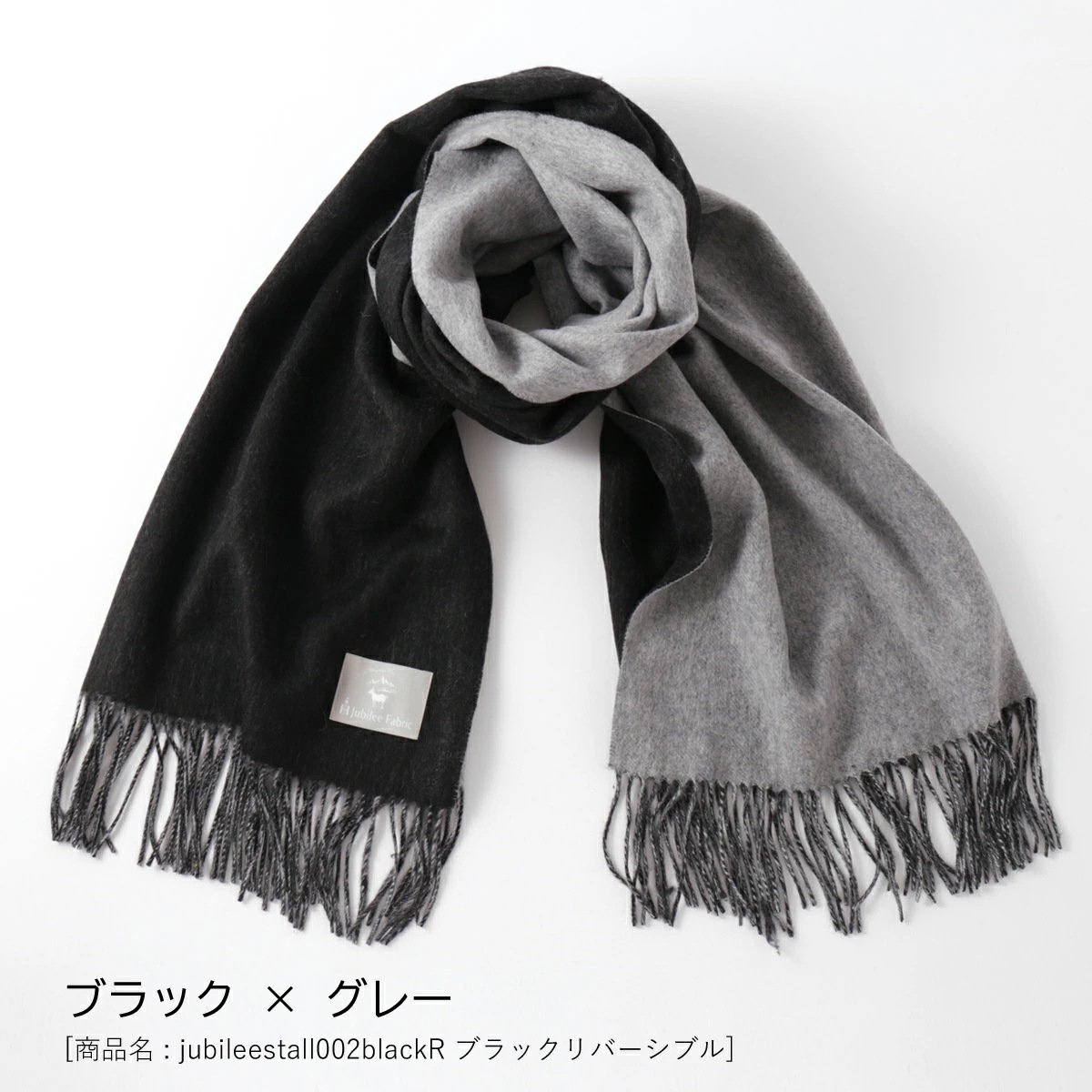 餫ӤΥ С֥  ĶȽȡ  20070cm Jubilee Fabric 15 餫ǹʼ 󥴥  ץ졼 ̵ ӥ꡼ stole ǥ ե Ҥ ॺ    Ĺ ȥå