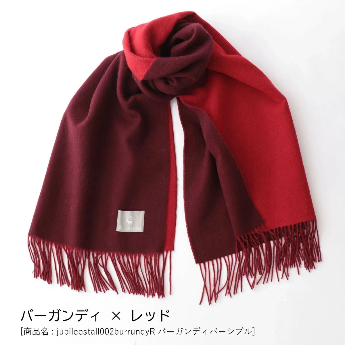 餫ӤΥ С֥  ĶȽȡ  20070cm Jubilee Fabric 15 餫ǹʼ 󥴥  ץ졼 ̵ ӥ꡼ stole ǥ ե Ҥ ॺ    Ĺ ȥå