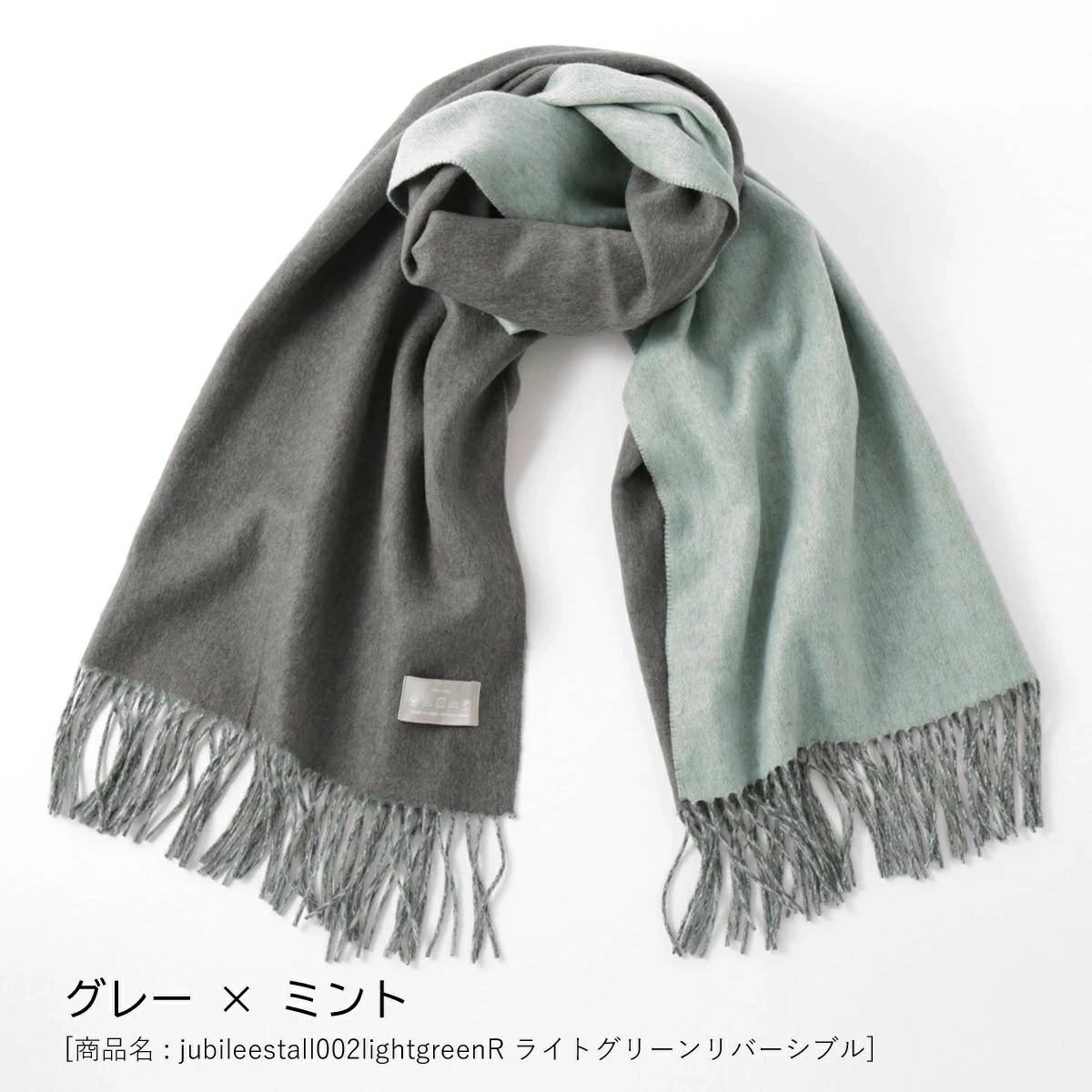 餫ӤΥ С֥  ĶȽȡ  20070cm Jubilee Fabric 15 餫ǹʼ 󥴥  ץ졼 ̵ ӥ꡼ stole ǥ ե Ҥ ॺ    Ĺ ȥå