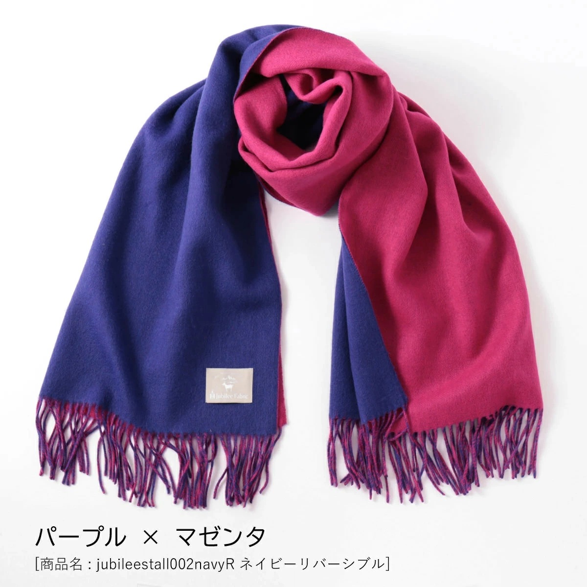 餫ӤΥ С֥  ĶȽȡ  20070cm Jubilee Fabric 15 餫ǹʼ 󥴥  ץ졼 ̵ ӥ꡼ stole ǥ ե Ҥ ॺ    Ĺ ȥå