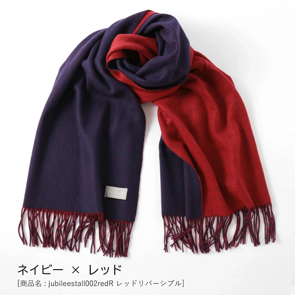 餫ӤΥ С֥  ĶȽȡ  20070cm Jubilee Fabric 15 餫ǹʼ 󥴥  ץ졼 ̵ ӥ꡼ stole ǥ ե Ҥ ॺ    Ĺ ȥå