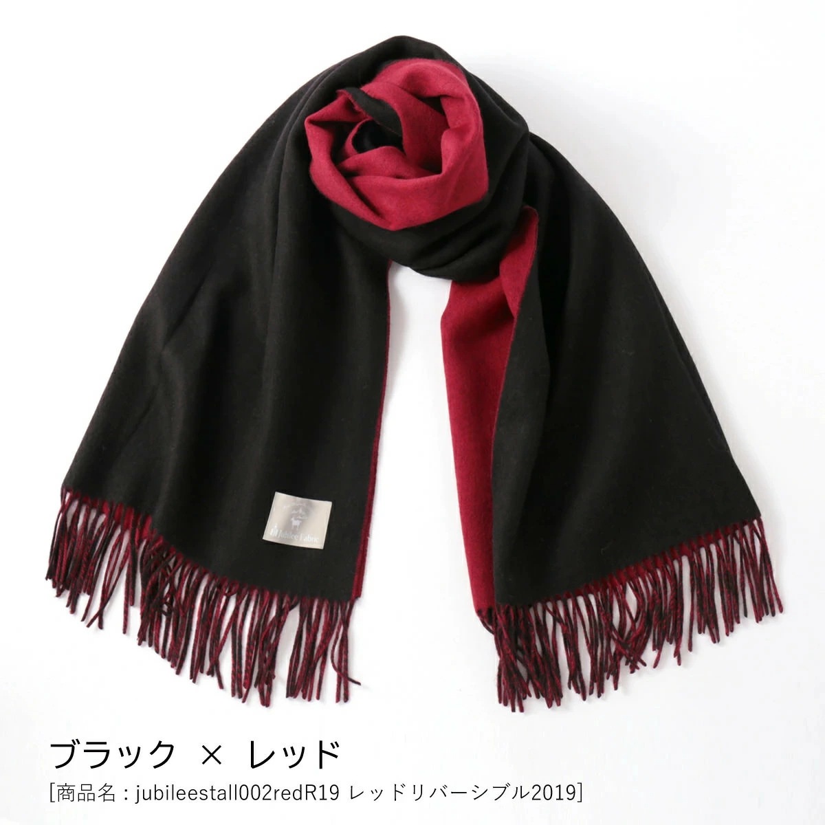 餫ӤΥ С֥  ĶȽȡ  20070cm Jubilee Fabric 15 餫ǹʼ 󥴥  ץ졼 ̵ ӥ꡼ stole ǥ ե Ҥ ॺ    Ĺ ȥå