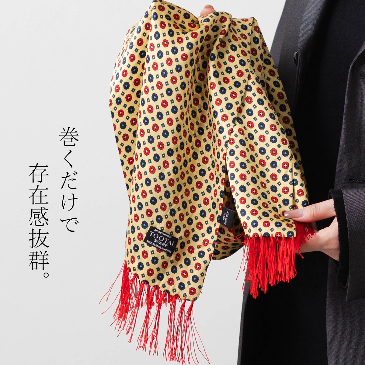 Tootal Vintage ��˥��å��� �ԥ奢���륯 �������� �������� ���������� �ȥ������� ������ơ���