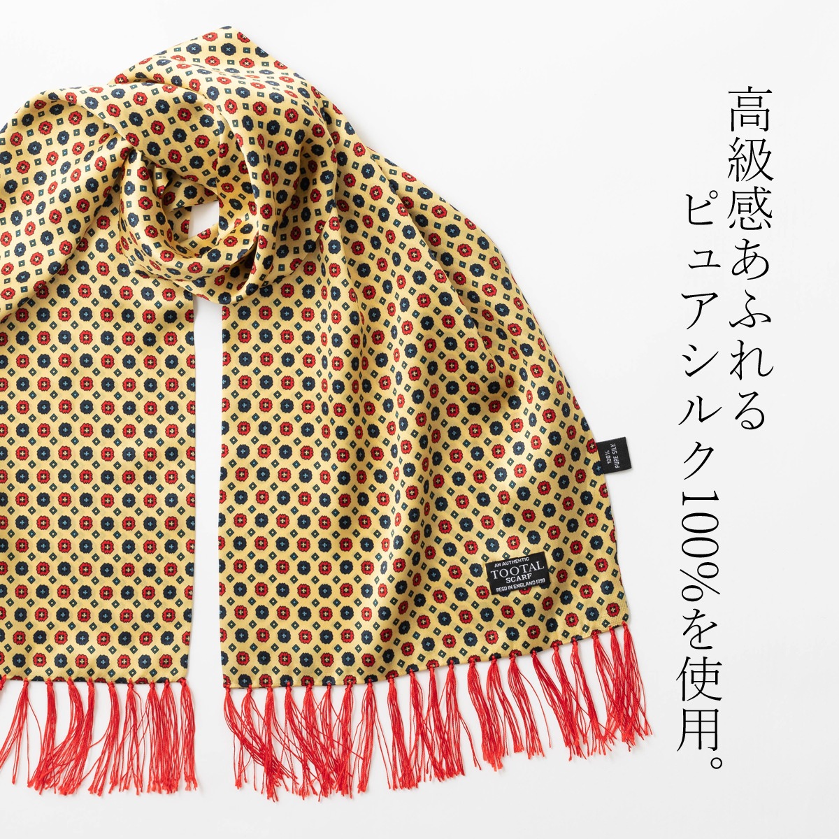 Tootal Vintage ��˥��å��� �ԥ奢���륯 �������� �������� ���������� �ȥ������� ������ơ���