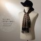 Tootal Vintage ��˥��å��� �ԥ奢 ���륯 �������� �֥�å� ������� ������ȥ�å� �ȥ������� ������ơ���