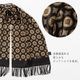 Tootal Vintage ��˥��å��� �ԥ奢 ���륯 �������� �֥�å� ������� ������ȥ�å� �ȥ������� ������ơ���
