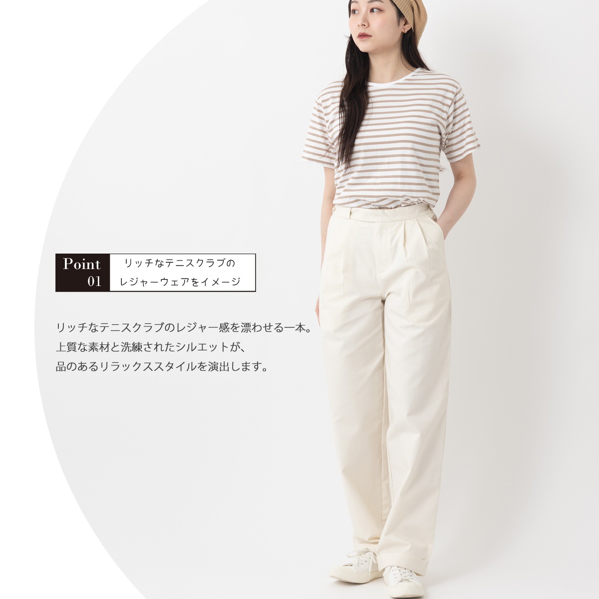 �ե�åɥڥ꡼ �ȥ饦���� �ѥ�� �ġ����å��ƥ˥��ȥ饦���� Fred Perry ������� ��������Ĵ���ǽ ��˥��å��� ��������Ź 