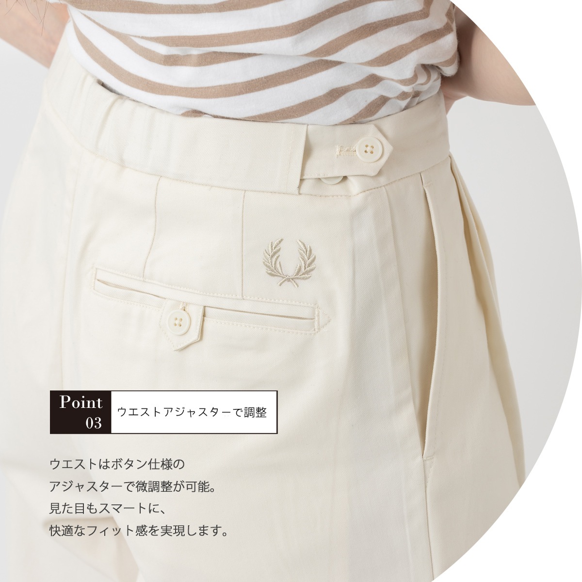 �ե�åɥڥ꡼ �ȥ饦���� �ѥ�� �ġ����å��ƥ˥��ȥ饦���� Fred Perry ������� ��������Ĵ���ǽ ��˥��å��� ��������Ź 