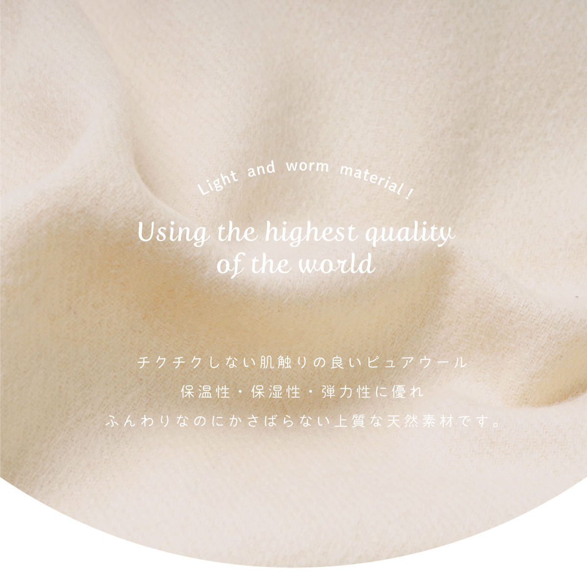 �ԥ奢������ 100% ��˥��å��� ��Ƚ�礭��ޥե顼 200��40cm Jubilee Fabric ���ȡ��� �ޥե顼 ���� �ץ졼�� ̵�� ��˥��å��� ����ӥ꡼  