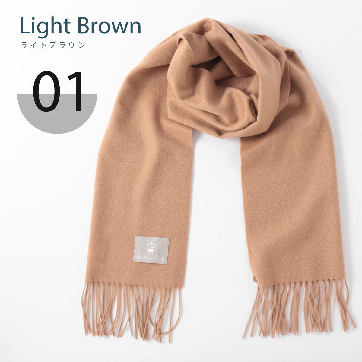 �ԥ奢������ 100% ��˥��å��� ��Ƚ�礭��ޥե顼 200��40cm Jubilee Fabric ���ȡ��� �ޥե顼 ���� �ץ졼�� ̵�� ��˥��å��� ����ӥ꡼  