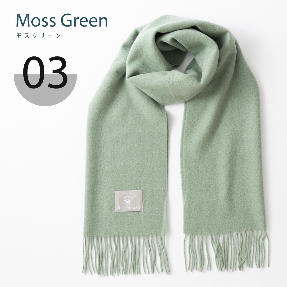 �ԥ奢������ 100% ��˥��å��� ��Ƚ�礭��ޥե顼 200��40cm Jubilee Fabric ���ȡ��� �ޥե顼 ���� �ץ졼�� ̵�� ��˥��å��� ����ӥ꡼  