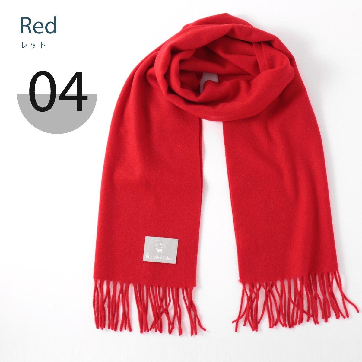 �ԥ奢������ 100% ��˥��å��� ��Ƚ�礭��ޥե顼 200��40cm Jubilee Fabric ���ȡ��� �ޥե顼 ���� �ץ졼�� ̵�� ��˥��å��� ����ӥ꡼  