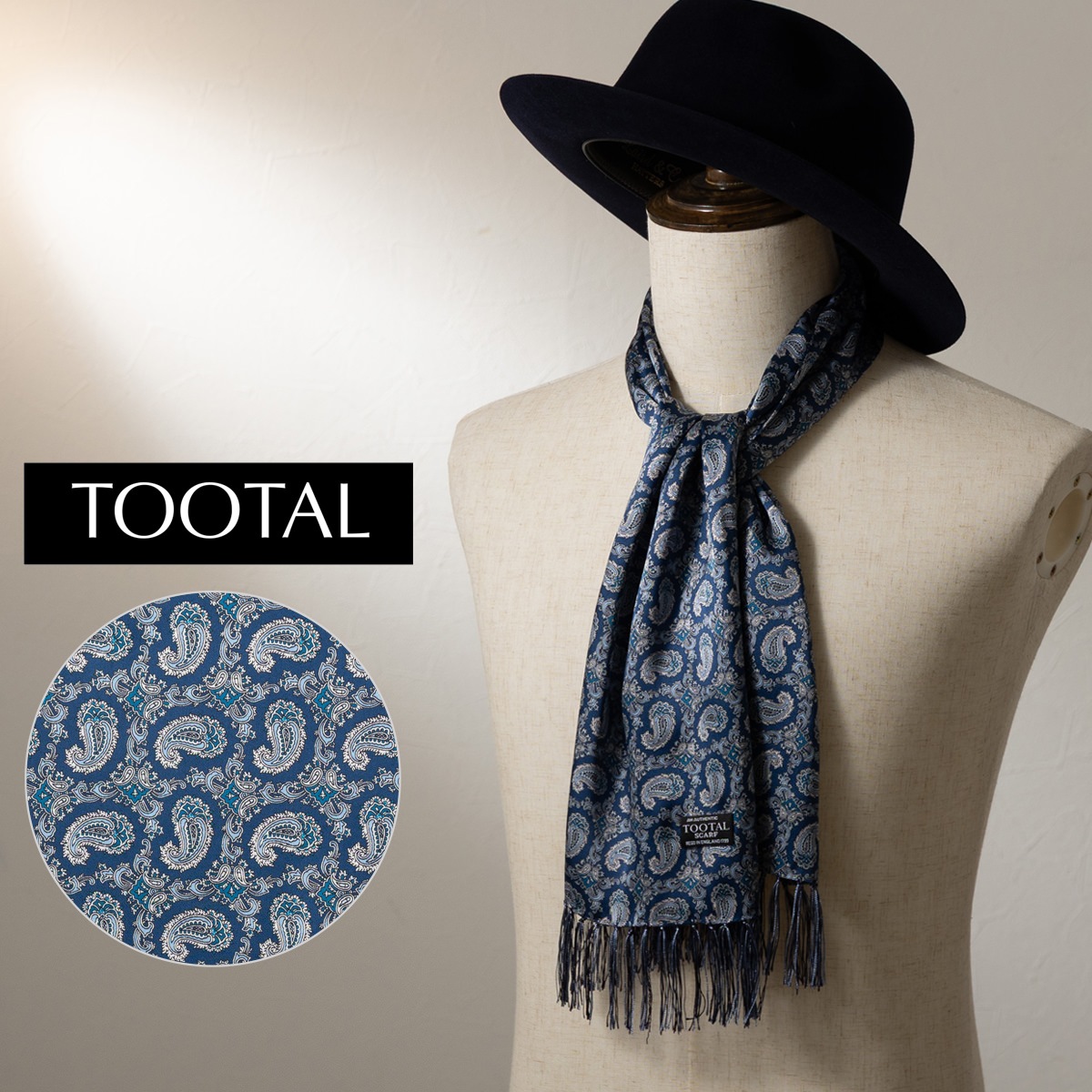 Tootal Vintage ��˥��å��� �ԥ奢 ���륯 �������� �ͥ��ӡ� �ڥ����꡼ �ȥ������� ������ơ��� 
