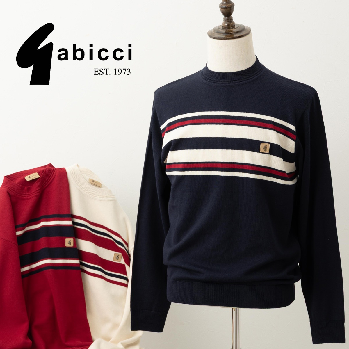 Gabicci ���ӥå� ���롼�ͥå��������� �˥å� �����꡼ ���꡼�� �ͥ��ӡ� ���ȥ饤�� ���롼�ͥå� LIAM
