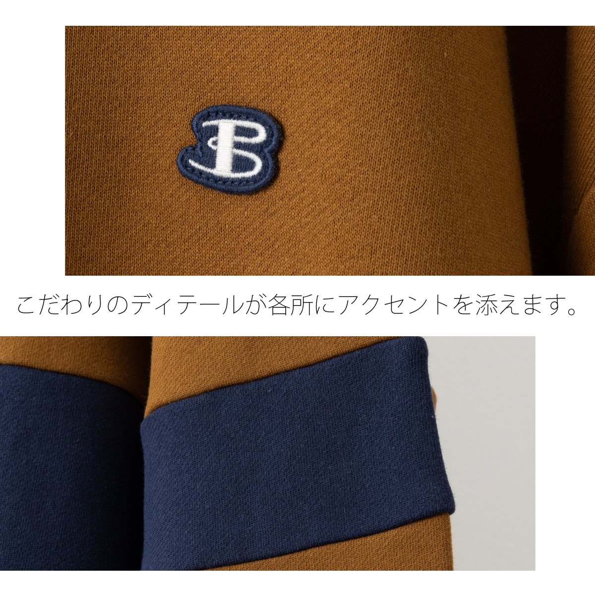 Ben Sherman �������å� �ȥ졼�ʡ� ���ݡ��ĥ��� ���롼�ͥå� �٥󥷥㡼�ޥ�