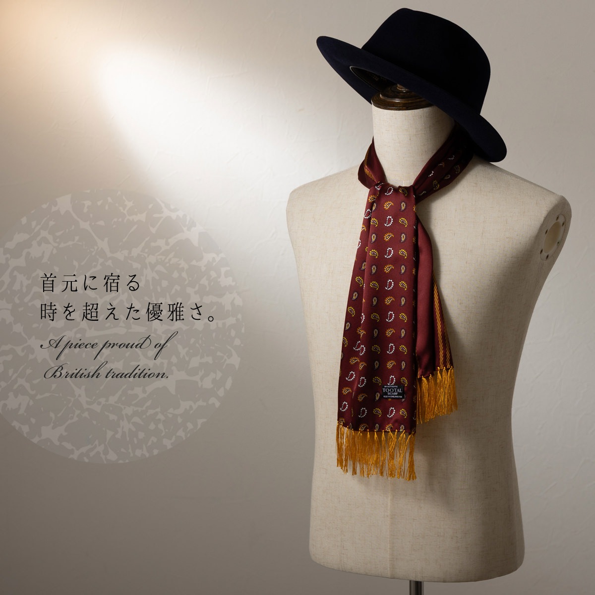 Tootal Vintage ��˥��å��� �ԥ奢 ���륯 �������� �����å��֥�å� ��С����֥� �ڥ����꡼ �ȥ������� ������ơ��� 
