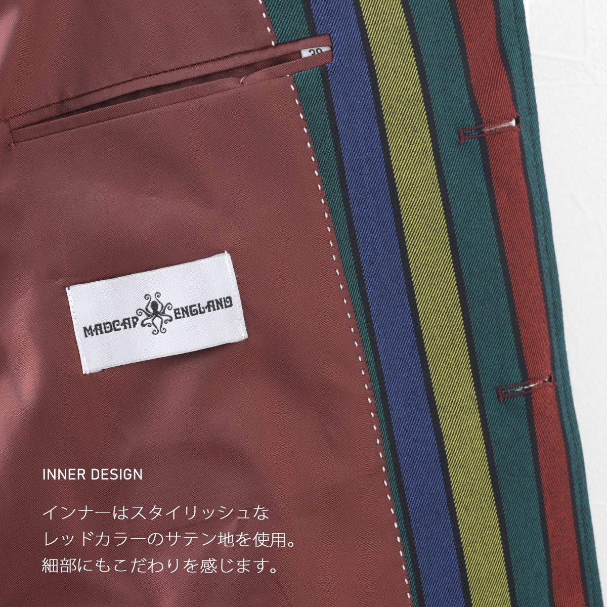 楽天市場】Madcap England メンズ ブレザージャケット