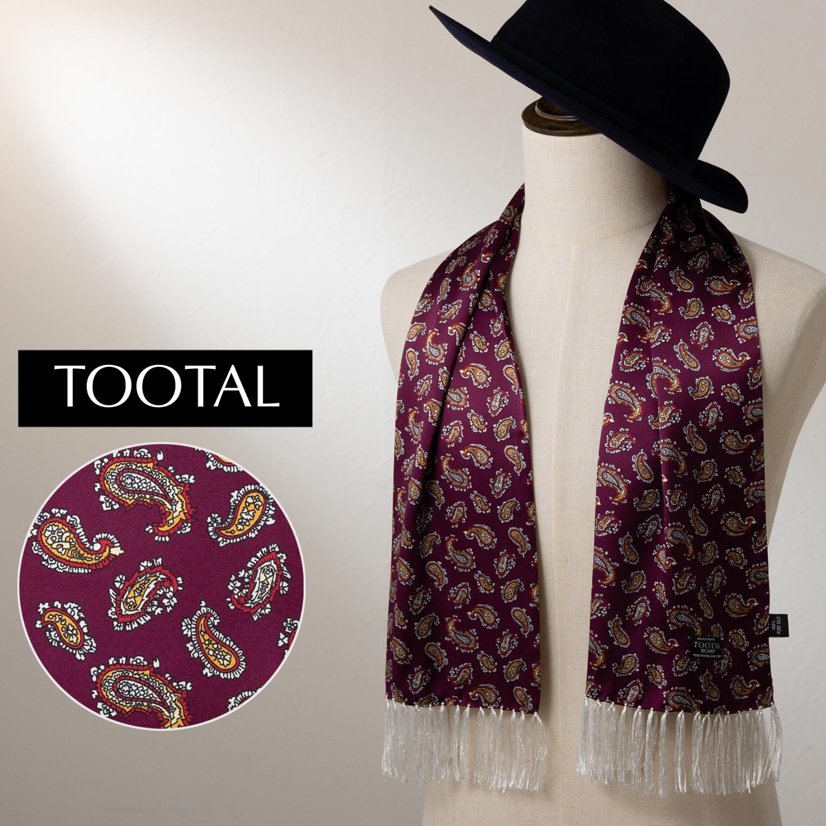 Tootal Vintage ��˥��å��� �ԥ奢 ���륯 �������� ���ȡ��� �ܥ�ɡ� �ڥ����꡼ �ȥ������� ������ơ���