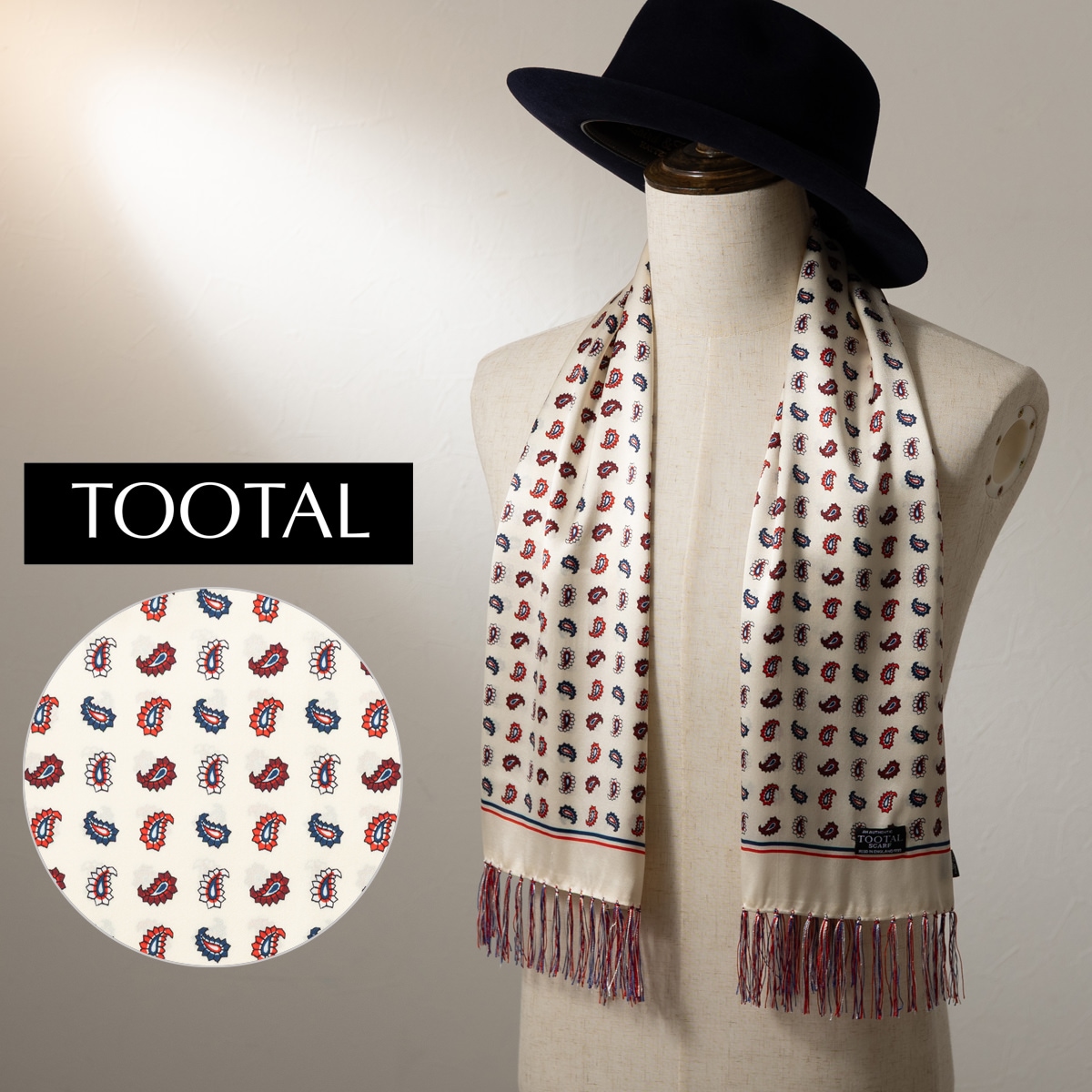 トゥータル Tootal,スカーフ ストール tootal トゥータル | Tootal