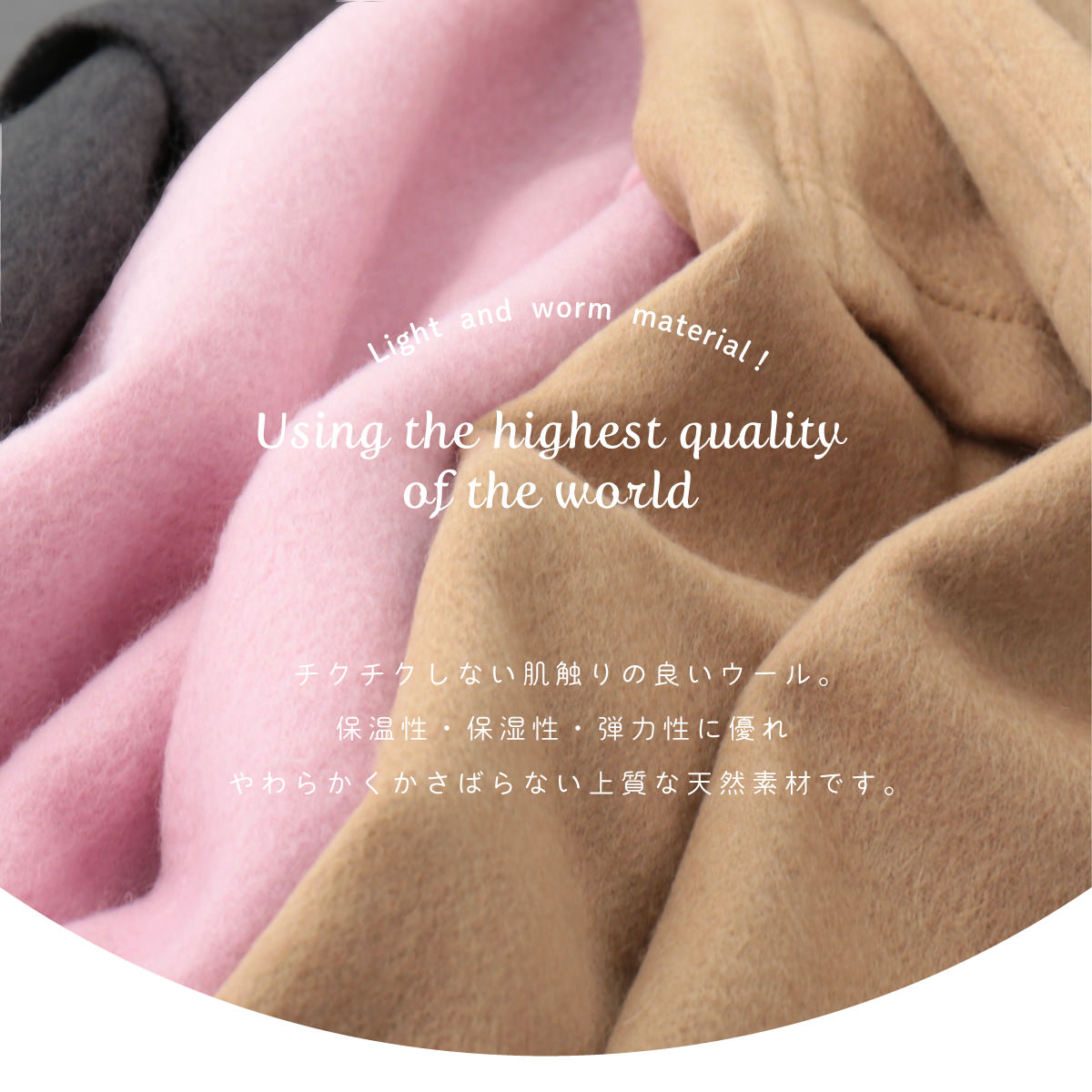 Jubilee Fabric �ݥ��å��դ� �����������ʤ� Ķ��Ƚ���ȡ��� 200��70cm ���硼�� 4�� ���餫���ǹ��ʼ� ���󥴥� ��ǥ� �ץ졼�� ̵�� ����ӥ꡼ stole ��ǥ����� ���ե� �Ҥ����� ���� ���� ���� Ĺ�� ���� �ȥ�å�