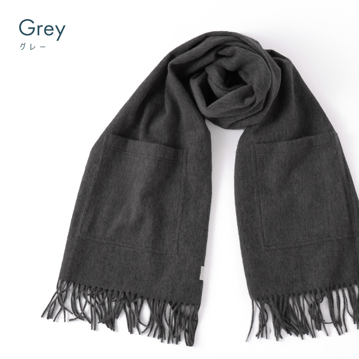 Jubilee Fabric �ݥ��å��դ� �����������ʤ� Ķ��Ƚ���ȡ��� 200��70cm ���硼�� 4�� ���餫���ǹ��ʼ� ���󥴥� ��ǥ� �ץ졼�� ̵�� ����ӥ꡼ stole ��ǥ����� ���ե� �Ҥ����� ���� ���� ���� Ĺ�� ���� �ȥ�å�