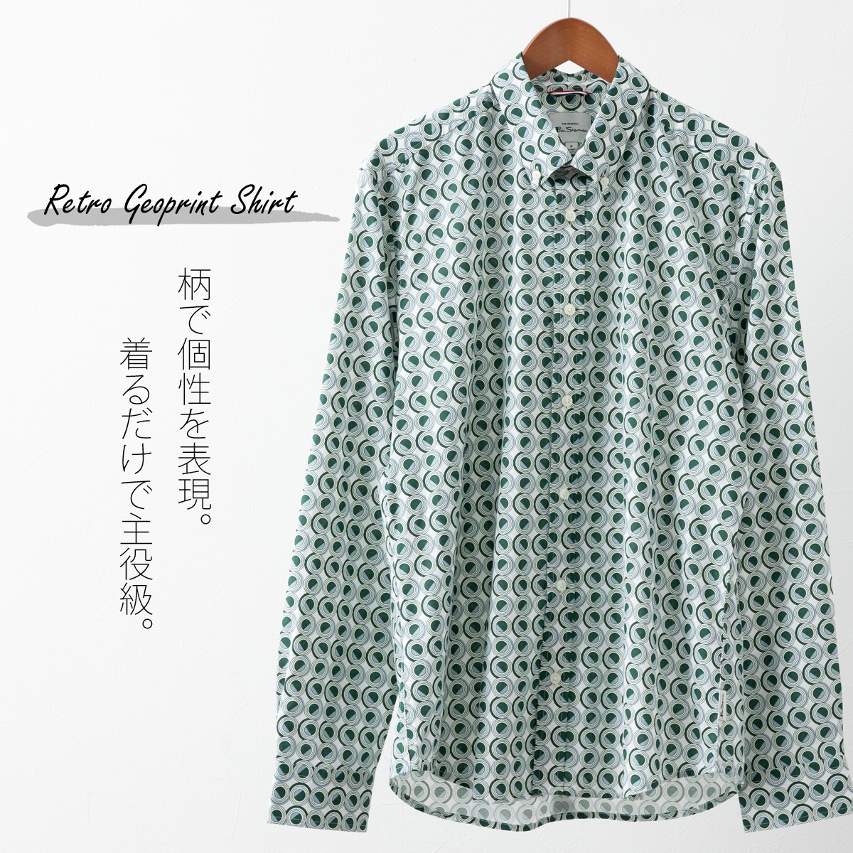 �٥󥷥㡼�ޥ� ��� Ĺµ����� �����ץ��� �쥤�������꡼�� Ben Sherman �쥮��顼�ե��å�  ��ȥ� �ܥ�������� 60ǯ�� 70ǯ�� ���� ���ե� �ȥ�å�