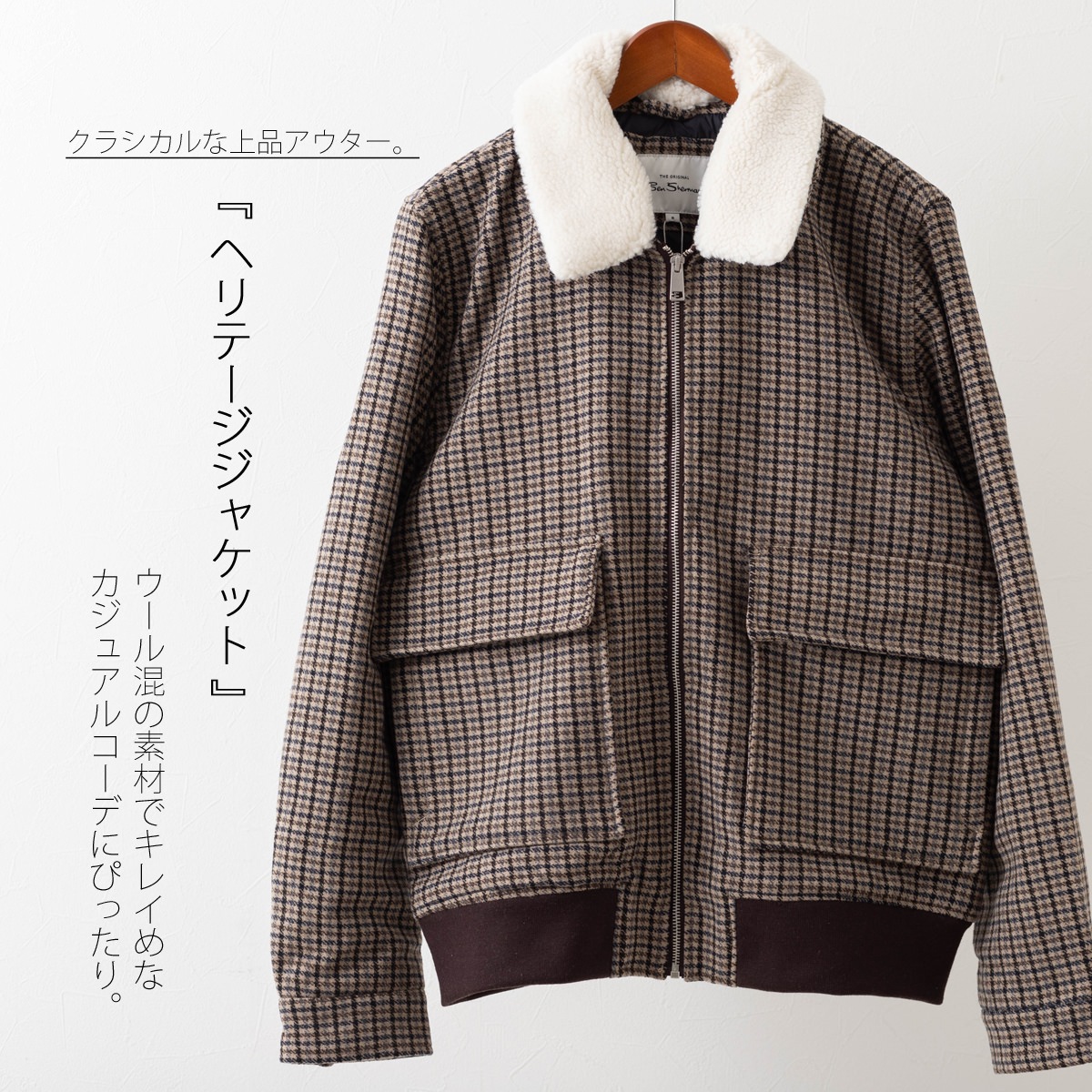 Ben Sherman �٥󥷥㡼�ޥ� �إ�ơ��������å������른�㥱�å� ����� ���å� �����å���