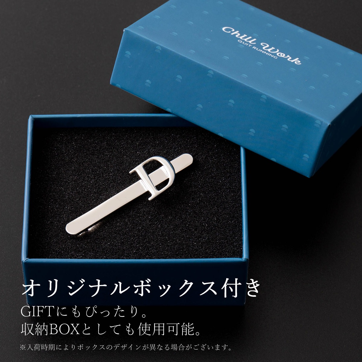 限定品 ティファニー Tイニシャル カフス ティファニー T イニシャル