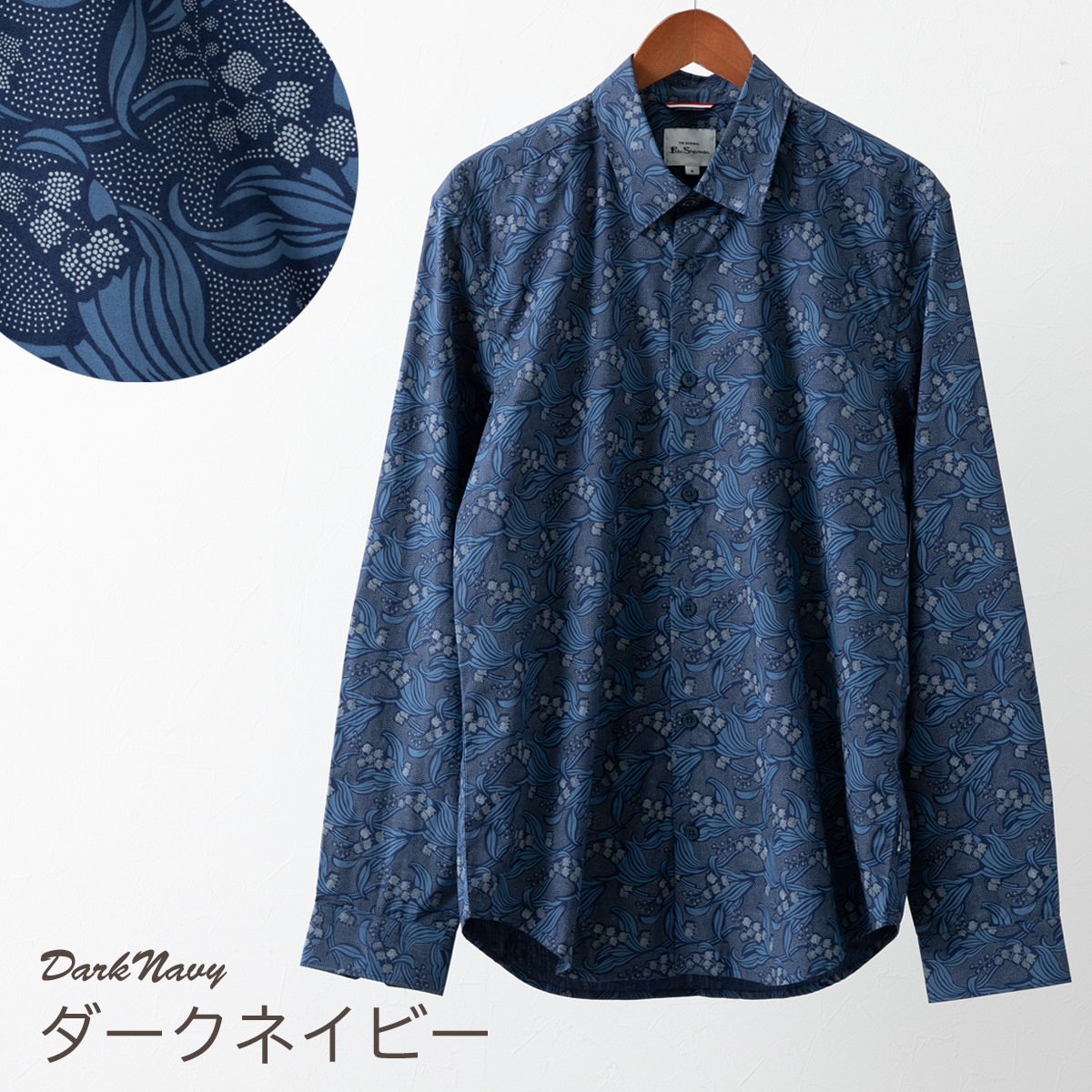 �٥󥷥㡼�ޥ� ��� Ĺµ����� ������̡��ܡ� �ե������ץ��� �������ͥ��ӡ� �ե��� Ben Sherman �����ե��å� ���饷���� �����ܥ�������� ���� ���ե� �ȥ�å�