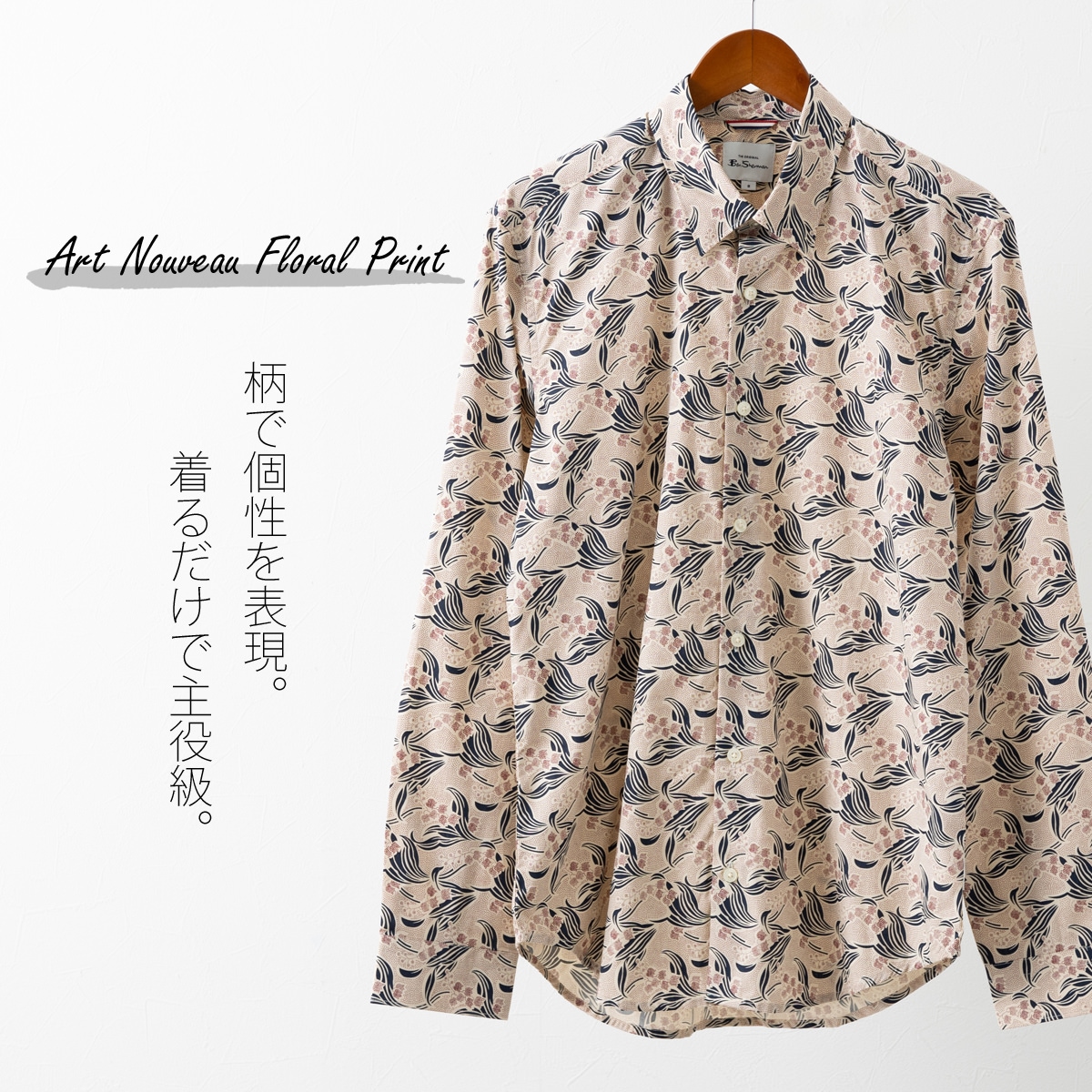 �٥󥷥㡼�ޥ� ��� Ĺµ����� ������̡��ܡ� �ե������ץ��� �������ͥ��ӡ� �ե��� Ben Sherman �����ե��å� ���饷���� �����ܥ�������� ���� ���ե� �ȥ�å�