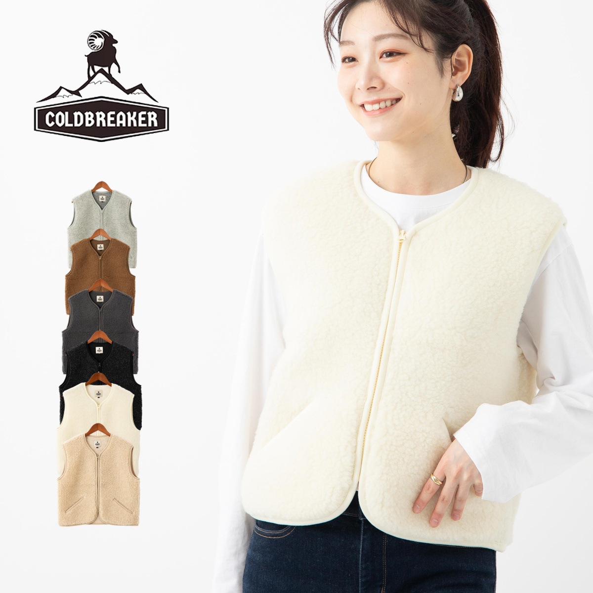 COLD BREAKER ������ɥ֥졼���� ������ ���硼�Ⱦ�٥��� ������ѥ��� ������ ���� �������� POS �ݡ�������