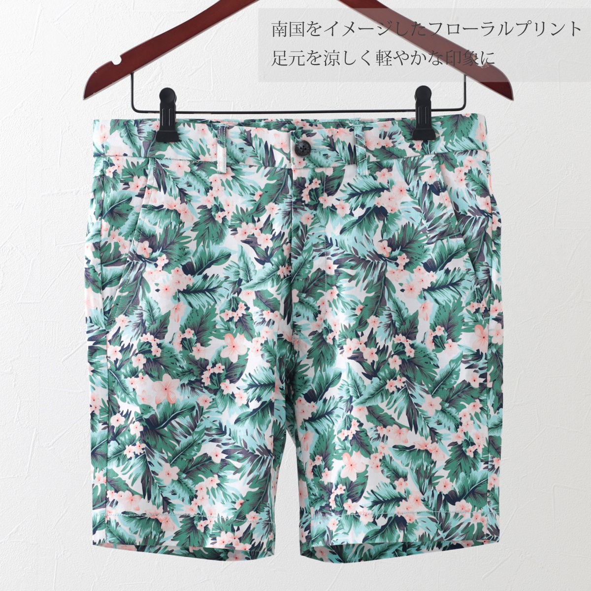 ガビッチ Gabicci スラックス ショートパンツ 短パン Gabicci ガビッチ Gabicci メンズ ハーフパンツ ショートパンツ 短パン ガビッチ ショーツ レトロ トロピカル 南国 アロハ エルム モッズファッション